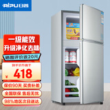 日普（RIPU）双门冰箱小型家用一级能效小冰箱迷你小型宿舍出租房办公室节能省电冷藏冷冻电冰箱 【升级净化去味】102升搁架款【冷藏3层冷冻1层】
