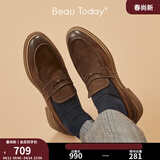 BEAUTODAY乐福鞋男士一脚蹬休闲皮鞋子男2026新款春季真皮商务轻奢高级男鞋 可可咖 磨砂版 【偏大一码】 41