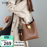 viney牛皮包包女包品牌水桶包轻奢单肩斜挎包生日礼物高级感送女友老婆