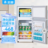 志高双门冰箱小型出租房宿舍双开门冷藏冷冻一级能效家用大容量办公室电冰箱二门微霜 【净化去味】98L银色【高效保鲜 铜管速冷】