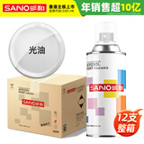 三和自喷漆手喷漆 光油透明保护漆 亮光漆 清漆 无色增亮 家具改色划痕修复油漆 350ml 12罐/箱 190光油