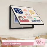 集简季电表箱装饰画现代简约电闸配电箱挂画免打孔开关电表盒遮挡箱壁画