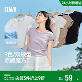 森马（Semir）短袖t恤女短款修身圆领内搭26夏凉感收腰V领上衣辣妹109326100003