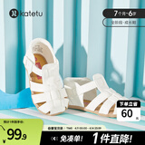 卡特兔儿童凉鞋男童夏季童鞋宝宝学步鞋幼儿凉鞋女宝公主鞋婴童洞洞鞋子 白色-无吊坠 25 内长15.5cm  脚长14.3-14.9