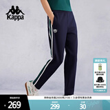 卡帕（Kappa）背靠背2025新款运动长裤女休闲简约针织直筒女款裤子潮K0E62AK03D