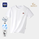 海澜之家（HLA）短袖T恤男敦煌系列凉感绣花马踏祥云短袖男夏季 本白NH 【马踏祥云】 L 175/92A 推荐137~150斤