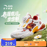 安踏童鞋男女小童灯鞋2026跑鞋发光鞋子闪光运动鞋子A12619934