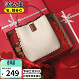 viney牛皮包包女包品牌水桶包轻奢单肩斜挎包生日礼物高级感送女友老婆