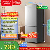 澳柯玛（AUCMA）183升双门小型家用电冰箱家用租房用双开门小冰箱二门冰箱节能低噪 以旧换新 BCD-183HCDNE