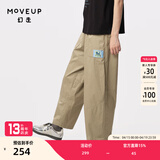 幻走（MOVEUP）2024夏季新款.FUN系列猫咪织唛设计师纯棉休闲直筒裤女 卡其绿 S