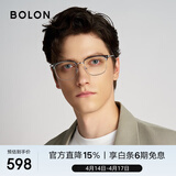 BOLON暴龙眼镜轻商务百搭眉架D形光学镜架可配度数近视眼镜框 BJ610516