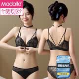 莫代尔纯欲前扣内衣女士红色本命年套装美背蕾丝聚拢收副乳无钢圈文胸罩 墨黑色套装 M -34/75AB[小胸聚拢]