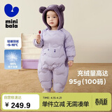 迷你巴拉巴拉连体羽绒服男女童宝宝冬季加厚三防萌趣动物毛绒帽羽绒连体衣