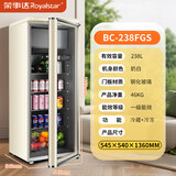 荣事达冰吧家用冷冻冷藏红酒柜透明玻璃门小型冰箱商用办公室饮料保鲜水果茶叶储存冷藏复古展示柜 一级能效复古238L白色【冷冻+冷藏】+带抽屉+灯