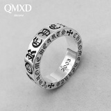 QMXD戒指男潮十字架戒指朋克潮牌情侣男士女款永恒之心指环生日礼物 默认9号其他尺码备注