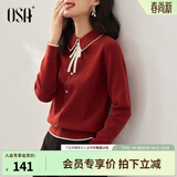欧莎（OSA）千金小香风减龄内搭娃娃领针织衫2025秋新款打底衫毛衣女上衣气质 红色 M