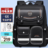 第九城堡Vnine City小学生书包1-4年级护脊减负儿童书包男孩防下坠双肩包