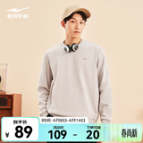 鸿星尔克卫衣男春夏季新款户外通勤休闲跑步运动服上衣套头衫长袖卫衣男装 【1067】尘烟灰-加绒款 L