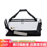 耐克NIKE男女训练包斜挎包单肩包手提包拎包旅行包DX9789-100黑白均码