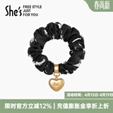 She's茜子发饰心形发圈大肠圈头花头绳马尾皮筋绑头发绳头饰生日礼物女 印花黑G1（配件升级款）