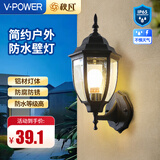 V-POWER户外防水欧式复古花园别墅景观装饰大门灯弯六角室外墙灯LED壁灯 W1038黑色小号【接市电款】