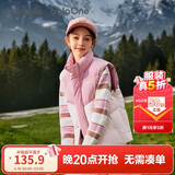 巴拉巴拉童装儿童马甲男童女童羽绒服外套2025新款冬装上衣保暖舒适百搭潮