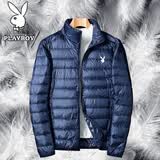 花花公子（PLAYBOY） 轻薄羽绒服男短款冬季外套男士新款超轻休闲中青年白鸭 16050深蓝(立领) XL (140斤-160斤)