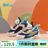361°童鞋 儿童跑鞋四季男女童3-14岁助推科技旋钮跑鞋 蓝29