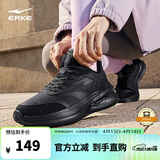 鸿星尔克运动鞋革面加绒跑鞋女鞋凌跃2.0防滑耐磨跑步鞋52124421136