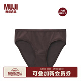 MUJI MUJI 女式 弹力天竺编织中腰短裤 内裤 FCE01A1A 深棕色 S