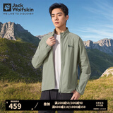 Jack Wolfskin狼爪软壳夹克男春季款户外运动休闲上衣舒适弹力防风保暖外套 A63775A-4137/薄荷叶绿 M 175/96A