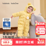 巴拉巴拉童装婴儿连体衣轻薄羽绒服宝宝衣服冬装抱衣爬服男童女童萌趣 黄色雪人-白鸭绒 90 cm-充绒量47g