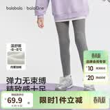 巴拉巴拉balaOne童装儿童长裤女童打底裤加绒2025冬装灯芯绒209425123004
