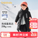 巴拉巴拉童装儿童羽绒服男童外套女童宝宝年冬装大绒被亲子装时尚长款加厚 静谧黑A版-白鸭绒-清洁度1000 140