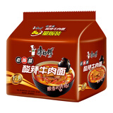 康师傅 方便面 经典老陈醋酸辣牛肉面五连包110g*5 泡面袋装 方便食品