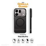 猩球卫士适用OPPOFindX9sPro磁吸手机壳FindX9s Pro全包软边保护套防摔硅胶套纯色肤感磨砂半透简约外壳黑