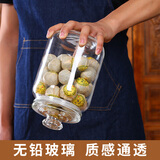 得侕美（Deermei） 万用玻璃密封罐带盖食品级茶叶陈皮储存罐干货收纳罐药材瓶 【容量3升/3000ml】 多用圆款 单瓶不含展示物品