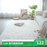 梦蜓长绒丝毛客厅地毯茶几卧室飘窗床边毯垫  简约白160*230cm