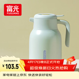 富光灵梦保温壶大容量316不锈钢保温壶易清洗家用暖壶热水壶开水瓶