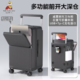 稻草人（MEXICAN）前开口行李箱20寸登机箱大容量宽拉杆旅行箱男女学生多功能密码箱 质感黑(宽拉杆前开口+多功能+减震刹车轮) 30寸【15天以上多人出行】