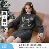 香影灰色针织套装女春2026新款蝴蝶结毛衣短裙新年暖衣一整套穿搭 深灰 XL