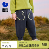 迷你巴拉男女童冬新品裤子柔软百搭型保暖长裤【双面绒】