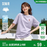 森马（Semir）【多彩凉感T】短袖t恤女夏中长款宽松舒适刺绣上衣109324100007