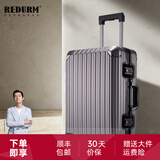 瑞德姆（REDURM）全铝镁合金大容量行李箱轻便可登机旅行箱出差拉杆箱高颜值 钢枪色-旗舰款3D纹防刮耐磨硬箱 24英寸 -中长途出行/优选黄金尺寸