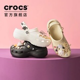 CROCS卡骆驰厚底云朵洞洞鞋|206750 骨白色-2Y2 36/37(230mm)