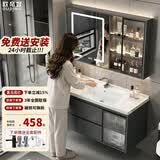 欧帝奴（OUDINU）智能浴室柜 卫生间洗手洗脸盆柜组合卫浴陶瓷一体盆洗手盆洗漱台 智能玻璃镜柜+陶瓷一体盆 90cm