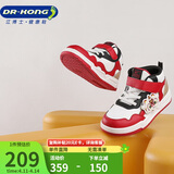 江博士学步鞋运动鞋冬季男女童保暖高帮儿童鞋B14244W004红/米/黑25
