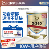 BOTH 羊奶粉 狗狗猫咪 幼犬幼猫 宠物奶粉 纯山羊奶粉 300g