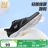 361°运动鞋男鞋夏季新品透气网面跑鞋黑色通勤轻质慢跑步鞋男 曜石黑/361度白【透气网布】 43