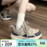 骆驼（CAMEL）【盘龙】户外登山鞋男女越野运动跑鞋防泼水防滑徒步鞋  6784  38